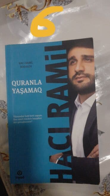 не грусти книга купить в бишкеке: Üsd terefde qiymetleri yazilib — 4