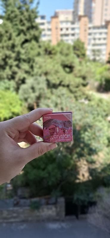 lil solid 2 plus: Benefit Cosmetics mini allıq kolleksiyası – 2.5 g (0.08 oz) hər biri — 2