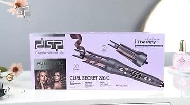 Mobil telefon və aksesuarlar: Saç buran maşa DSP, 220 - 220 °C, Yeni, Pulsuz çatdırılma — 2