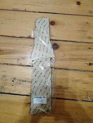 yapışqan guzgu: Güzgü Divar üçün, Dekorativ — 3