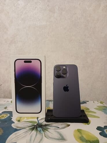 iphone 14 dubai: IPhone 14 Pro, Qara, Face ID — 2