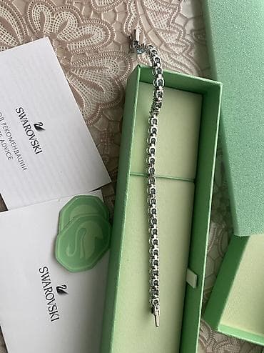 bil: Bilərzik, Swarovski, Ünvandan götürmə — 4