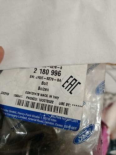 Məhsul: Ford orijinal bolt - OEM nömrə: 2 180 996 (J3RE-6279-BA kimi