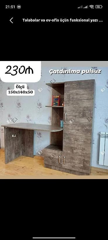 kunc qorka: Künc masa, Stulsuz, Polkalı, Siyirməsiz, Teksturalı laminat — 1