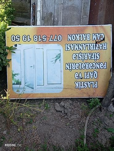 Reklam lövhələri: Reklam lövhəsi – “Plastik qapı və pəncərələrin sifarişi, hazırlanması — 2