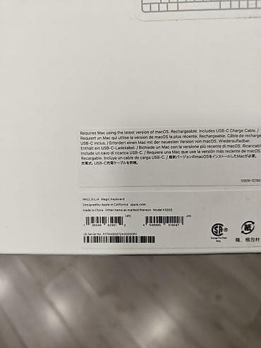 Видеоигры и приставки: Apple Magic Keyboard A3203 MXCL3LL/A — 2