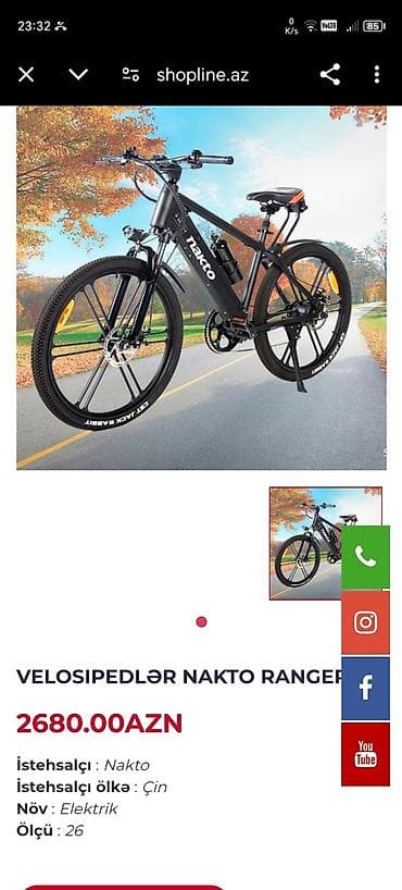 volta vsx: Nakto Ranger elektrik velosipedi - Növ: Elektrik - Ölçü: 26” - — 3