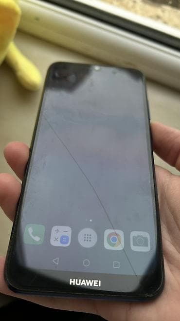 huawei telefonlari: Huawei 64 GB, rəng - Mavi, Barmaq izi — 5