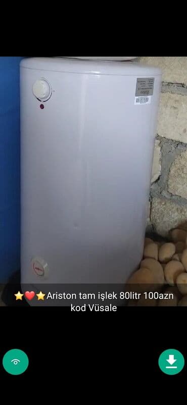 магазин аристон в баку: Ariston 50 l, İşlənmiş — 17