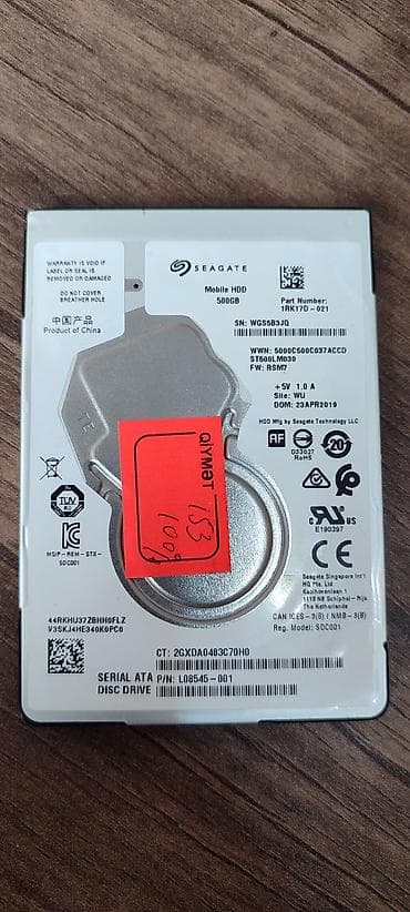 Daxili Sərt disk (HDD) Seagate, 512 GB, 2.5"