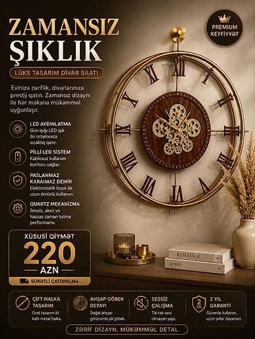 Divar saatları, Arxa işıq lalafo.az -da Divar saatları, Arxa işıq