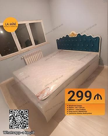 İkinəfərlik çarpayı, Matras ilə lalafo.az -da İkinəfərlik çarpayı, Matras ilə