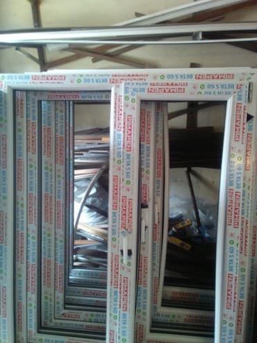 решетки на окна в баку: Plâstik pencereleri sifarisi — 1