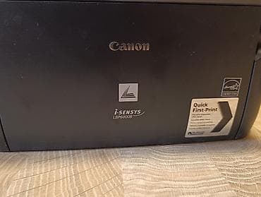 Canon i-SENSYS LBP6000B lazer printer - Növlü: Monoxrom lazer printer lalafo.az -da Canon i-SENSYS LBP6000B lazer printer - Növlü: Monoxrom lazer printer