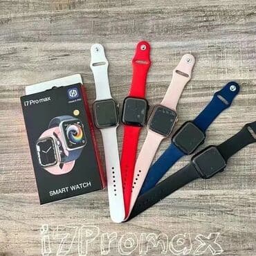 c vitamini: Yeni, Qol saatı, Hermes — 5