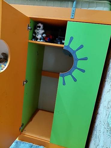 Oğlan və qız üçün