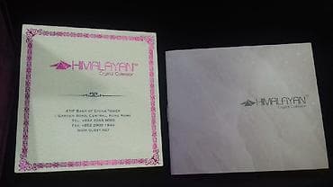 ağ canta: Sırğa — 7