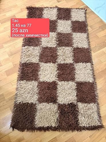 Pastel dəstləri: Xalça Dekorativ, Türkiyə, Kredit yoxdur — 1