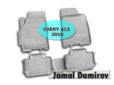 ayağaltı: CHERY A13 2010 ucun poliuretan ayaqaltila 🚙🚒 Ünvana və Bölgələrə — 1