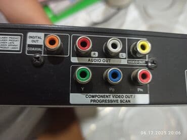 karaoke mikrofon bluetooth: LG karaoke ideal veziyetde cox az isledib — 5