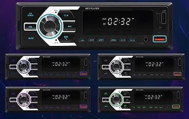 kreditle maqintafonlar: Maqnitol, AUX — 1