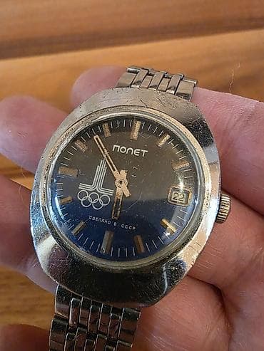 elektoron saat: Qol saatı, rəng - Mavi — 4