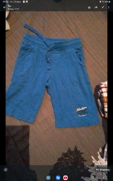 сплав бушлат москва: Paltarlar 1 wekildeki tezedi 3 manat o birileri 1 manata — 27