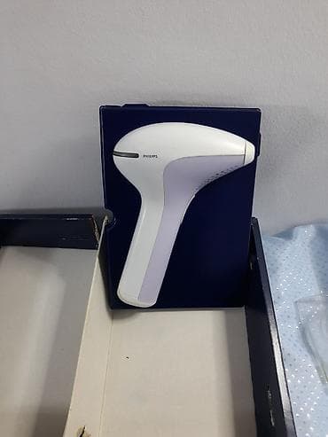 Lazer epilyatoru, Philips, İşlənmiş