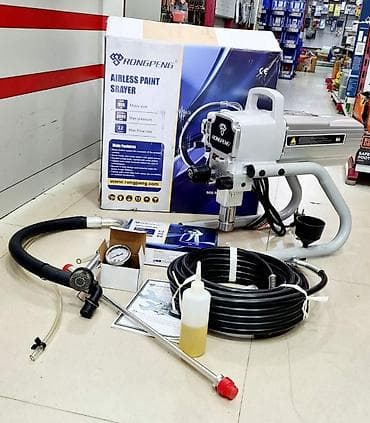 Emusya vuran yenidən gəldi sadəcə 2 ədəd qalıb qiymət isə 480 man — 1