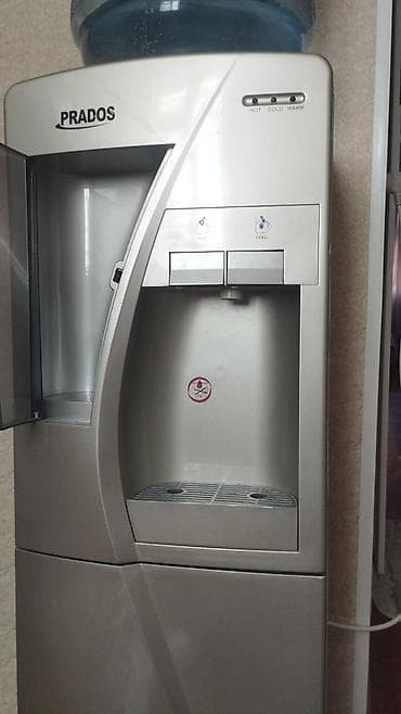 PRADOS brendinin döşəmə tipli su dispenseri - Üç rejimli işıq — 7