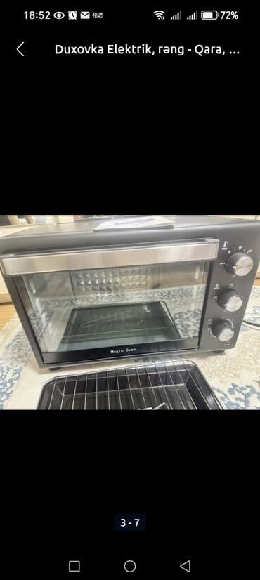 Духовка Электрическая, цвет - Черный, Отдельностоящая — 2