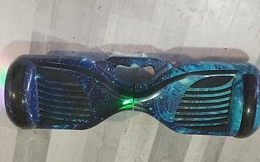 Göydəki ulduzlar və dumanlıqlar dizaynı ilə göz oxşayan bu hoverboard lalafo.az -da Göydəki ulduzlar və dumanlıqlar dizaynı ilə göz oxşayan bu hoverboard