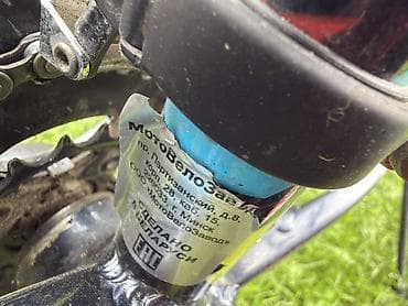 velosibet type 1: Velosiped: Kraken Barbosa (MTB tipli) Xüsusiyyətlər: - Çərçivə — 4
