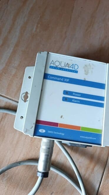 2ci əl xalçalar: İstixanalar və parniklər — 3