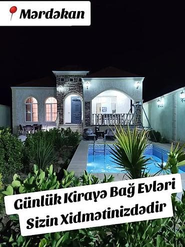 Mərdəkan – Günlük kirayə bağ evi - Şəxsi hovuzlu, tam məxfi həyət -