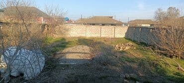 фортуна агентство недвижимости: 4 соток, Договор — 2