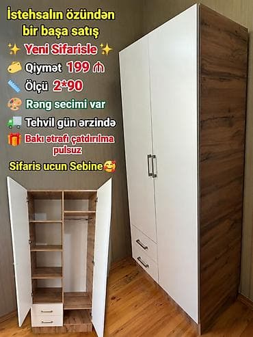 İki qapılı paltar şkafı – istehsaldan birbaşa satış. Xüsusiyyətlər: - — 1