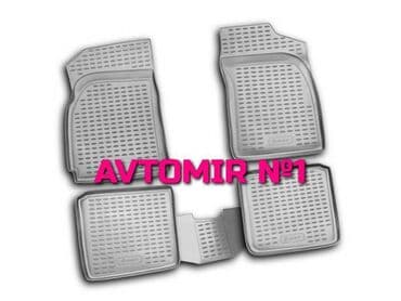 аксессуары для чихуахуа: "chery fora a-520 2006" poliuretan ayaqaltılar bundan başqa hər növ — 1