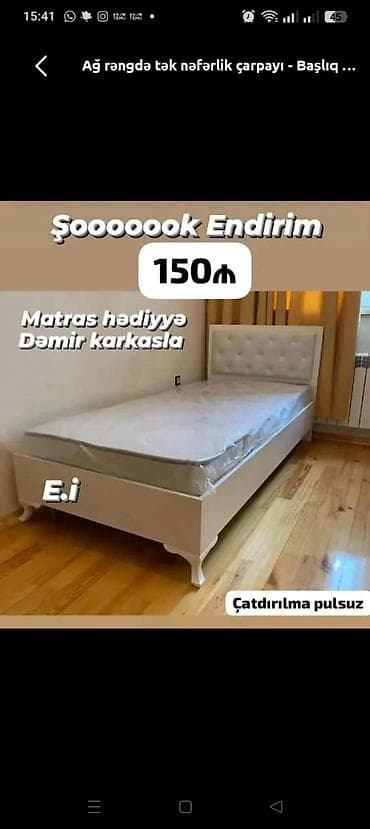 Mebel: Ağ rəngdə tək nəfərlik çarpayı - Başlıq hissəsi düyməli dekorla - — 1