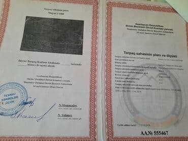 mingecevir torpaq satilir: 12 sot, Kənd təsərrüfatı, Makler, Kupça (Çıxarış), Texniki pasport — 11