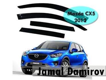 рейлинги на авто: Mazda CX5 2012 ucun vetrovikler 🚙🚒 Ünvana və Bölgələrə ödənişli — 1