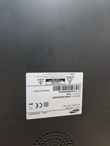 Бытовая техника: Телевизор Samsung LCD 32" — 6