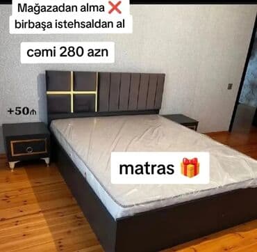 Yeni, İkinəfərlik çarpayı, Bazasız, Matras ilə, Siyirməsiz