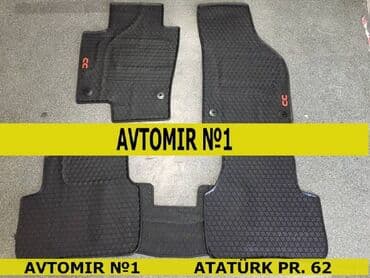 запчасти для авто: "passat cc" ayaqaltı rezini bundan başqa hər növ avtomobi̇l — 1