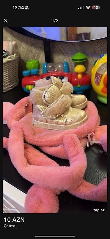 Uşaq ayaqqabıları: Batinka.Razmer 21.Veziyyeti tam ela.2-3 defe geyinib usaq.90 manata — 1