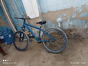 Velosiped – dağ/şəhər tipli, 26" təkərlər Xüsusiyyətlər: - Geniş