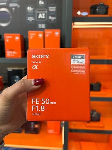 a 23: Sony a FE 50mm F1.8 — 1