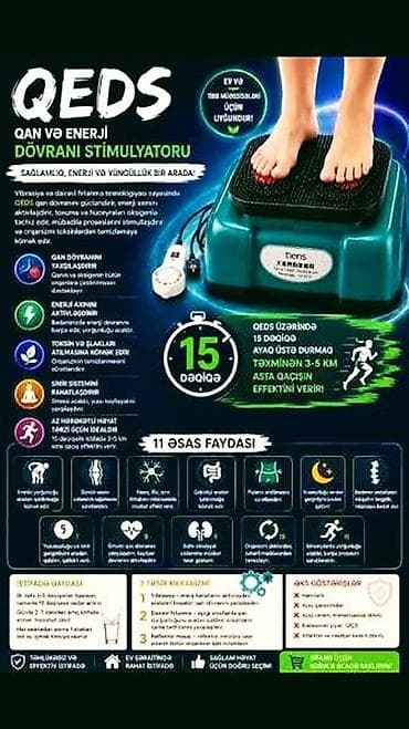 Медицинское оборудование: « QEDS »-Qan və Enerji Dövranını Normallaşdıran Cihaz.Sizin Ev — 7