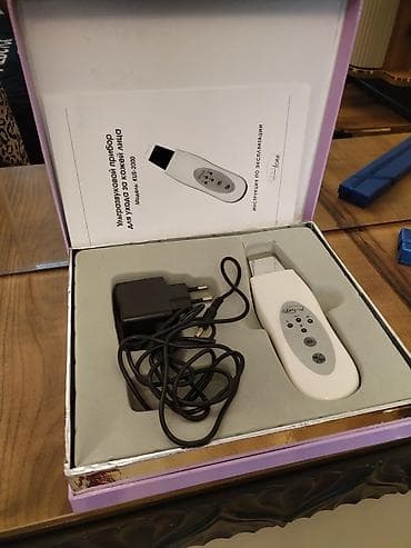 GEZAtone KUS-2000 – Ultrasəs üz baxım cihazı Xüsusiyyətlər: - — 1