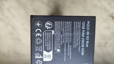 telfolar: Poco X6, 256 GB, rəng - Mavi, Barmaq izi — 3